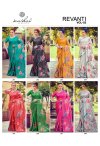 Revanti Vol 2 By Kashvi Tesla Digital Printed Saree 